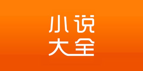 leyu乐鱼全站下载